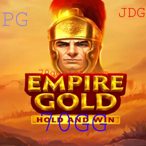 EmpireGold: Uma Jornada no Mundo dos Impérios