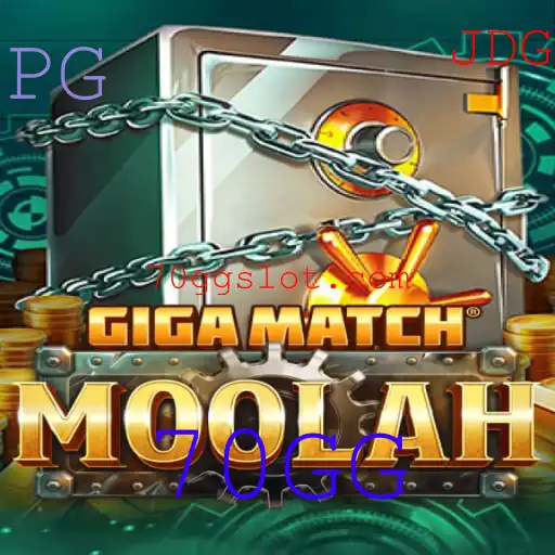 GigaMatchMoolah: O Novo Fenômeno dos Jogos Online