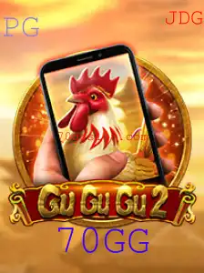 GuGuGu2M: Descubra o Mundo Fascinante do Jogo que Está Conquistando Todos
