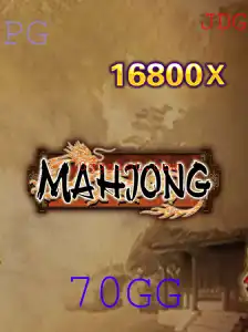 Mahjong: A Arte Ancestral do Jogo e Sua Relevância Atual