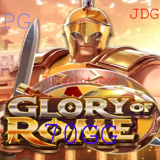 GloryofRome: Explorando o Novo Jogo Estratégico com a Essência de 70GG