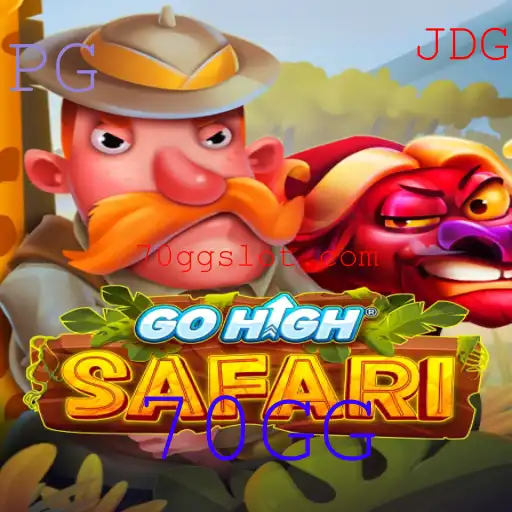 Descubra o Empolgante Mundo de GoHighSafari