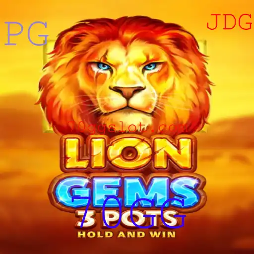 Descubra LionGems3pots: Aventura e Estratégia no Mundo dos Leões