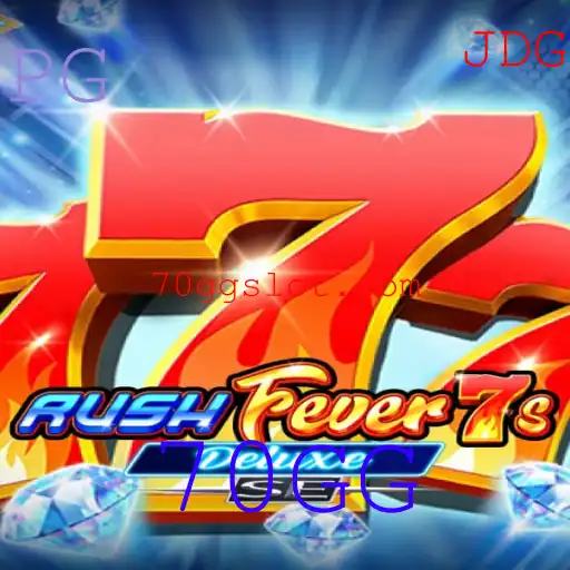 Explorando o Mundo de RushFever7sDeluxeSE: Um Mergulho nas Emoções do Jogo