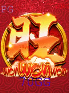 WonWonWon: Descubra o Fascinante Mundo do Jogo Inspirado em Estratégia Canina