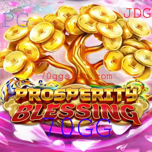 Descubra ProsperityBlessing: O Jogo de Estratégia que Conquista Novos Horizontes