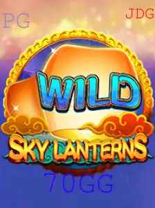 SkyLanterns: Uma Jornada Através de Mundos Iluminados