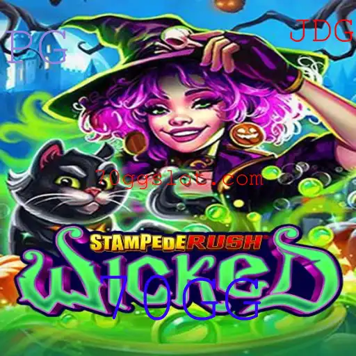 Descubra o Mundo Envolvente de StempedeRushWicked