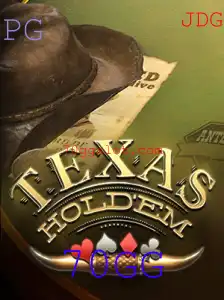Texas Holdem: Explorando as Regras e Estratégias do Poker Moderno